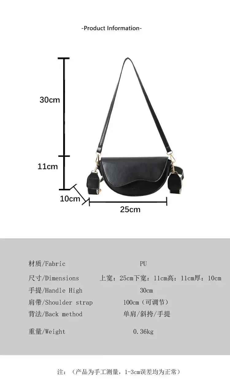 Women's Brown Leather Shoulder Bag 2024 Winter New — feature 2