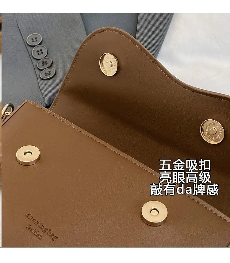 Women's Brown Leather Shoulder Bag 2024 Winter New — feature 6