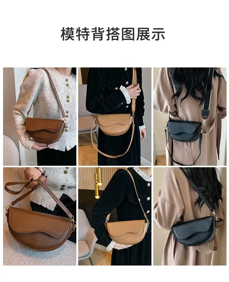 Women's Brown Leather Shoulder Bag 2024 Winter New — feature 8