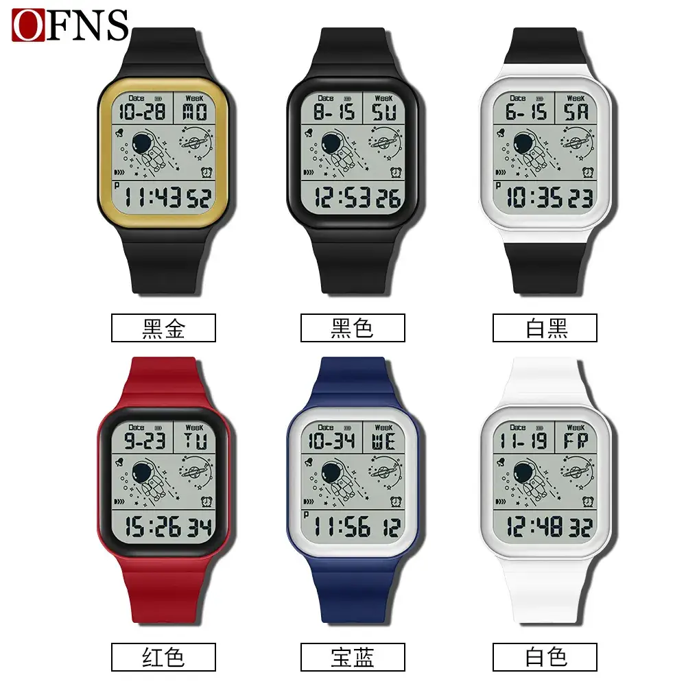 Astronaut Digital Watch for Kids School Use