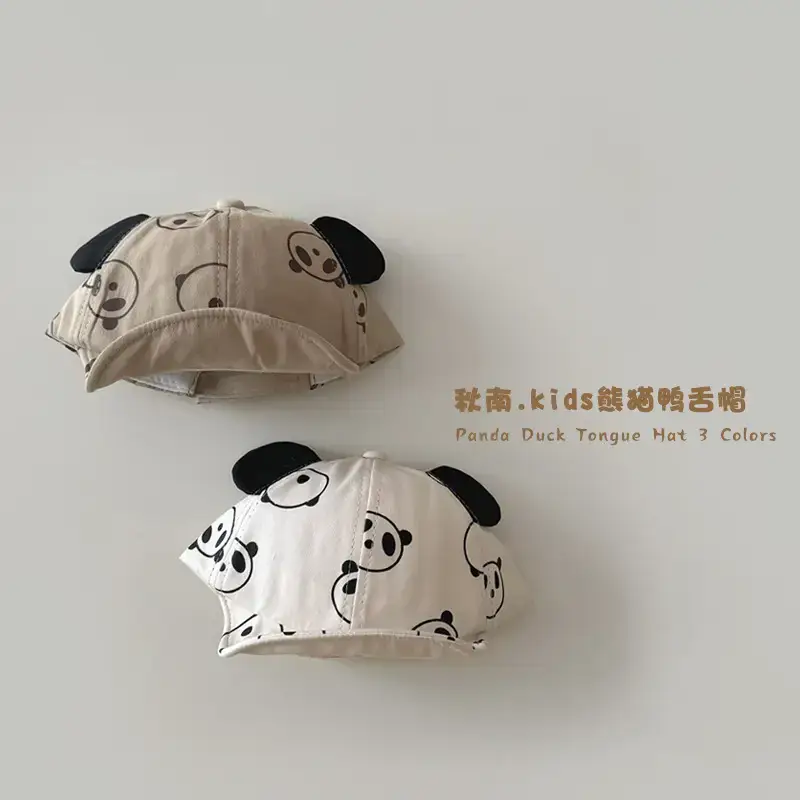 Qiunan Kids Panda Hat Spring Summer 2026 - Image 2