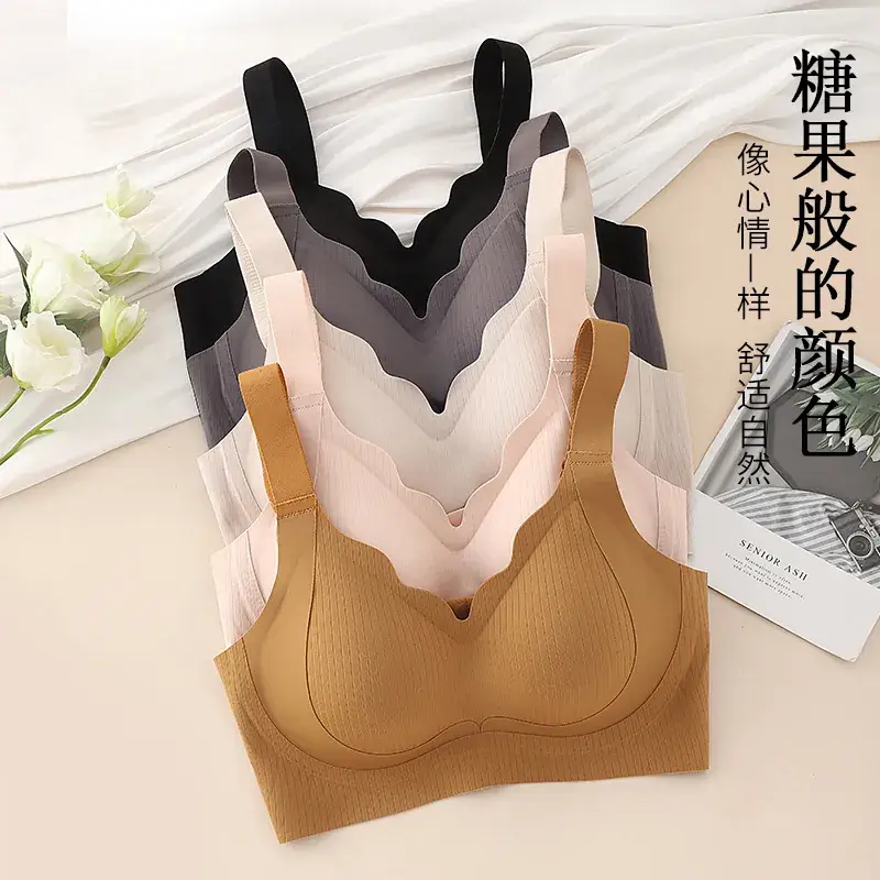 Jelly Soft No Steel Ring Cloud Sense Jelly Bra - Image 7
