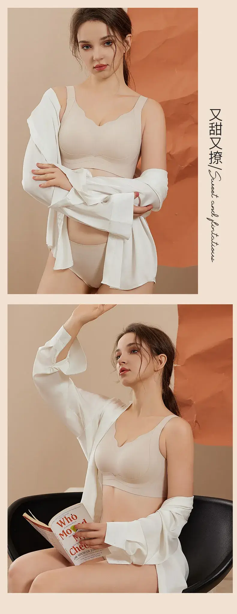 Jelly Soft No Steel Ring Cloud Sense Jelly Bra — feature 19