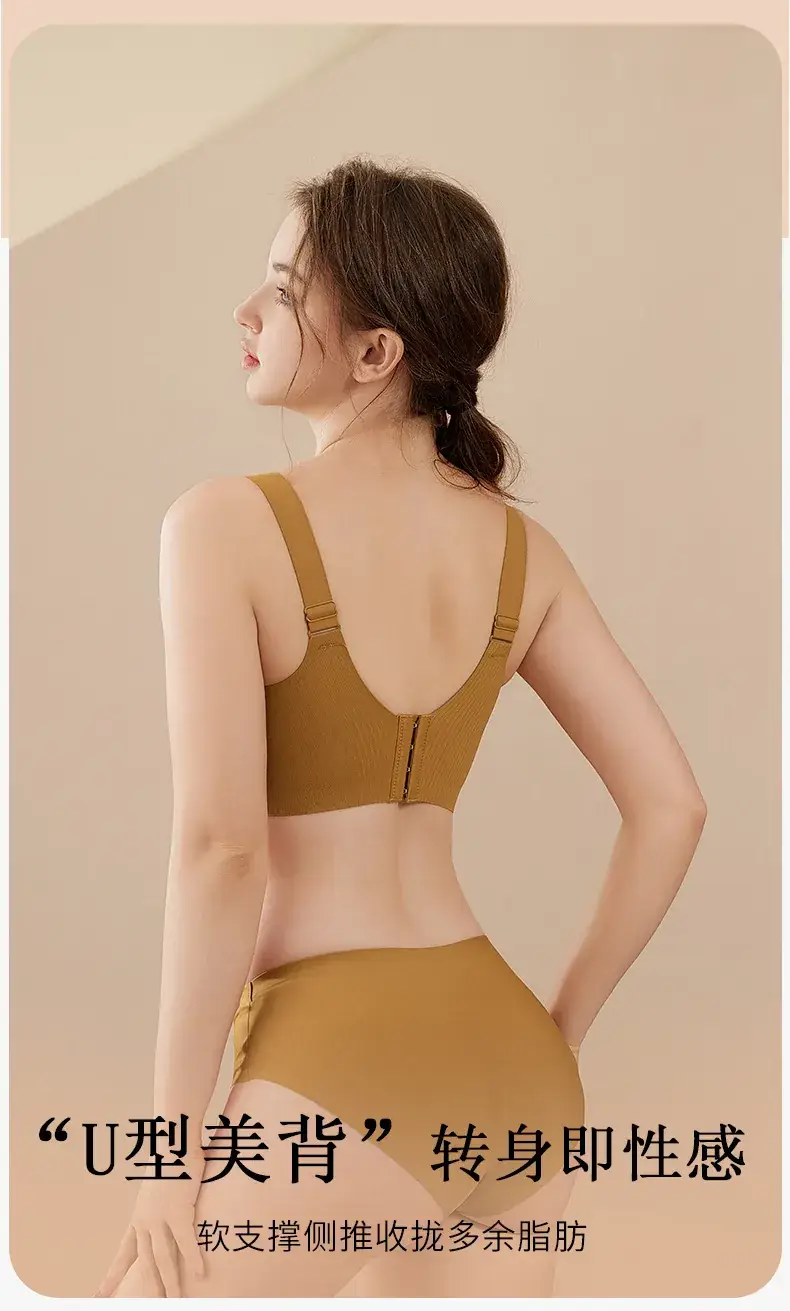 Jelly Soft No Steel Ring Cloud Sense Jelly Bra — feature 6