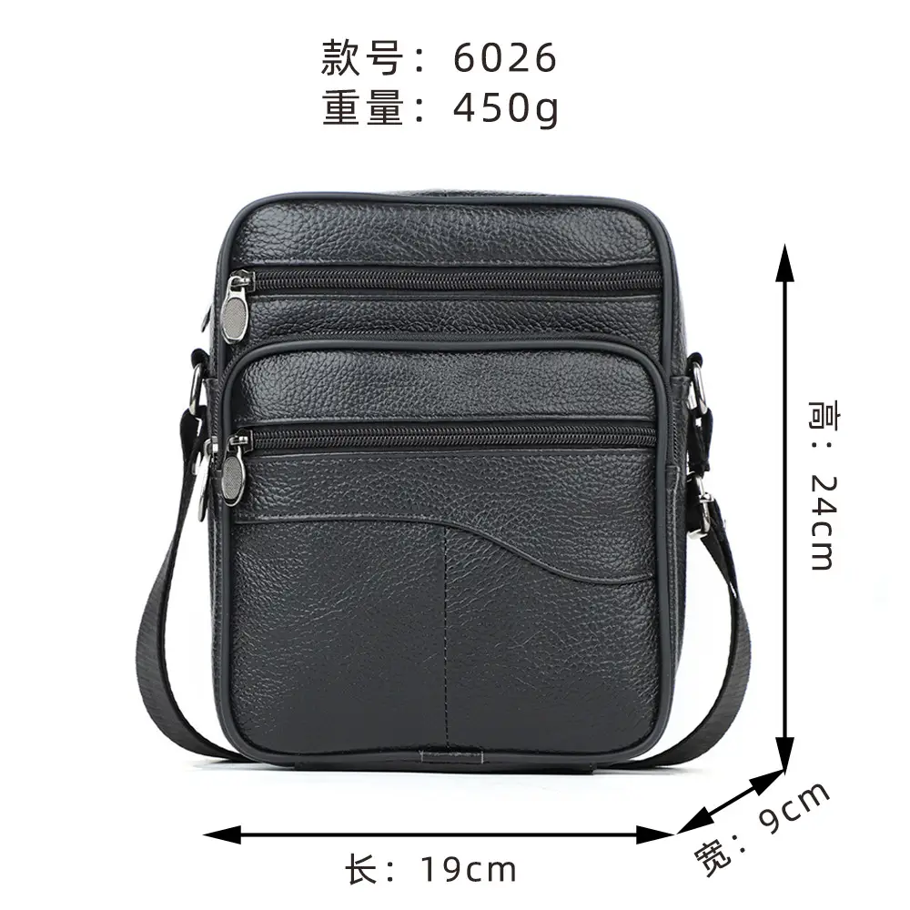 Men's Genuine Leather Mini Shoulder Bag Brown 350g - Image 4