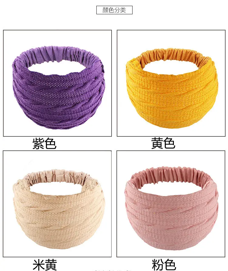 Women Knitted Elastic Headscarf Autumn Winter Beige — feature 4