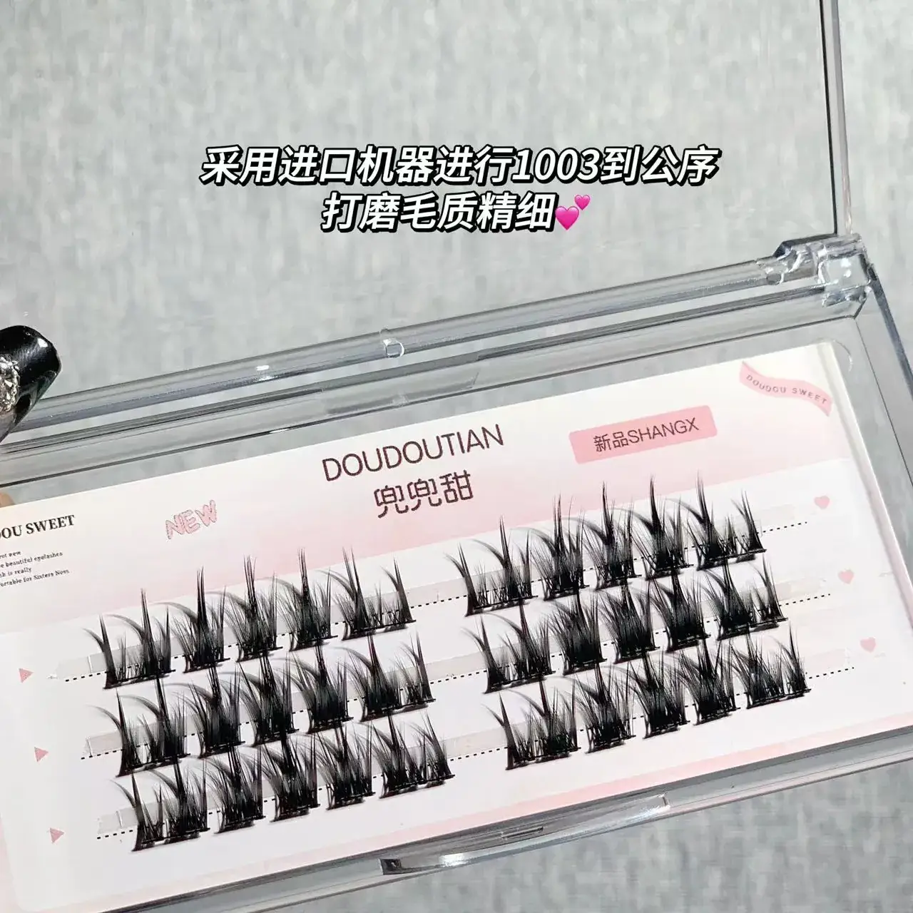 Wet Painting False Eyelashes Single Cluster Thick Curling — feature 11