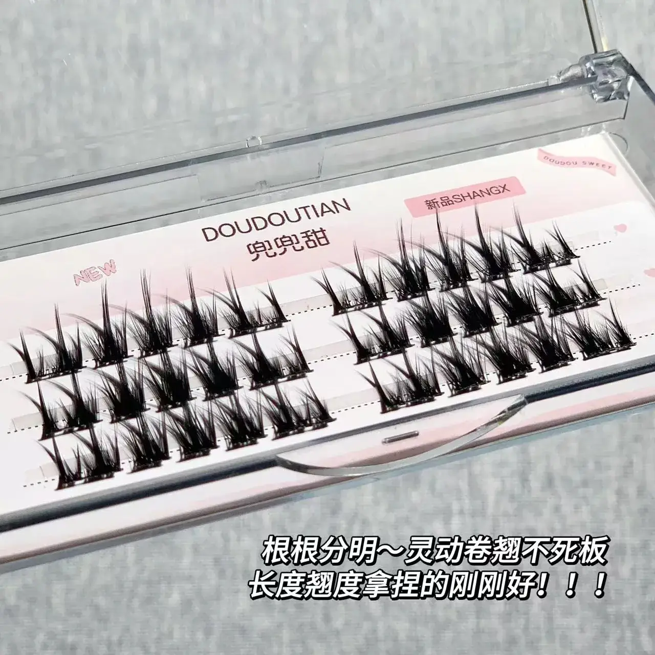 Wet Painting False Eyelashes Single Cluster Thick Curling — feature 12