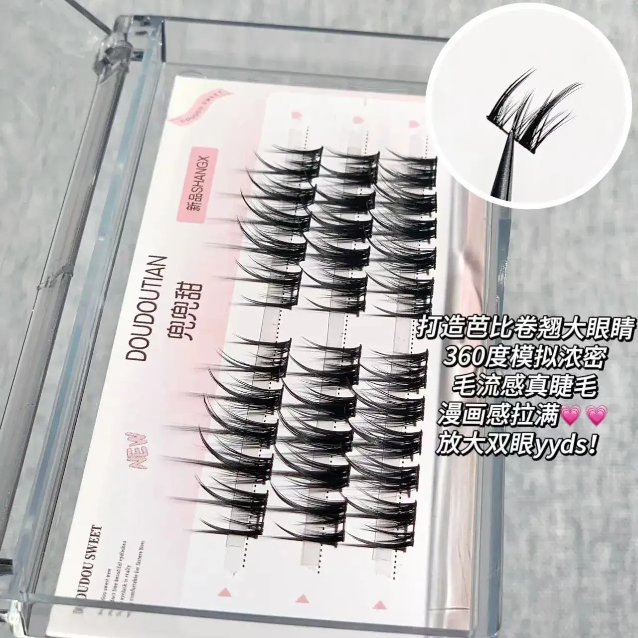 Wet Painting False Eyelashes Single Cluster Thick Curling — feature 13