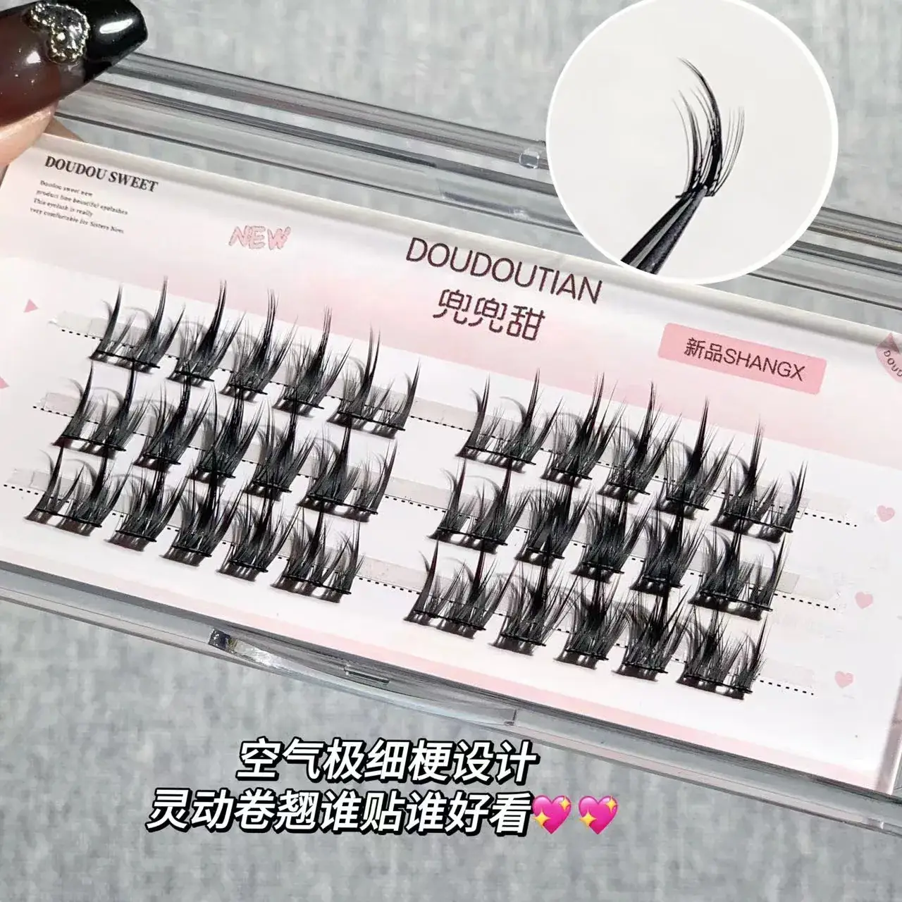 Wet Painting False Eyelashes Single Cluster Thick Curling — feature 14