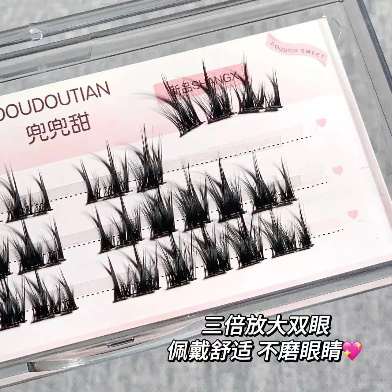 Wet Painting False Eyelashes Single Cluster Thick Curling — feature 15