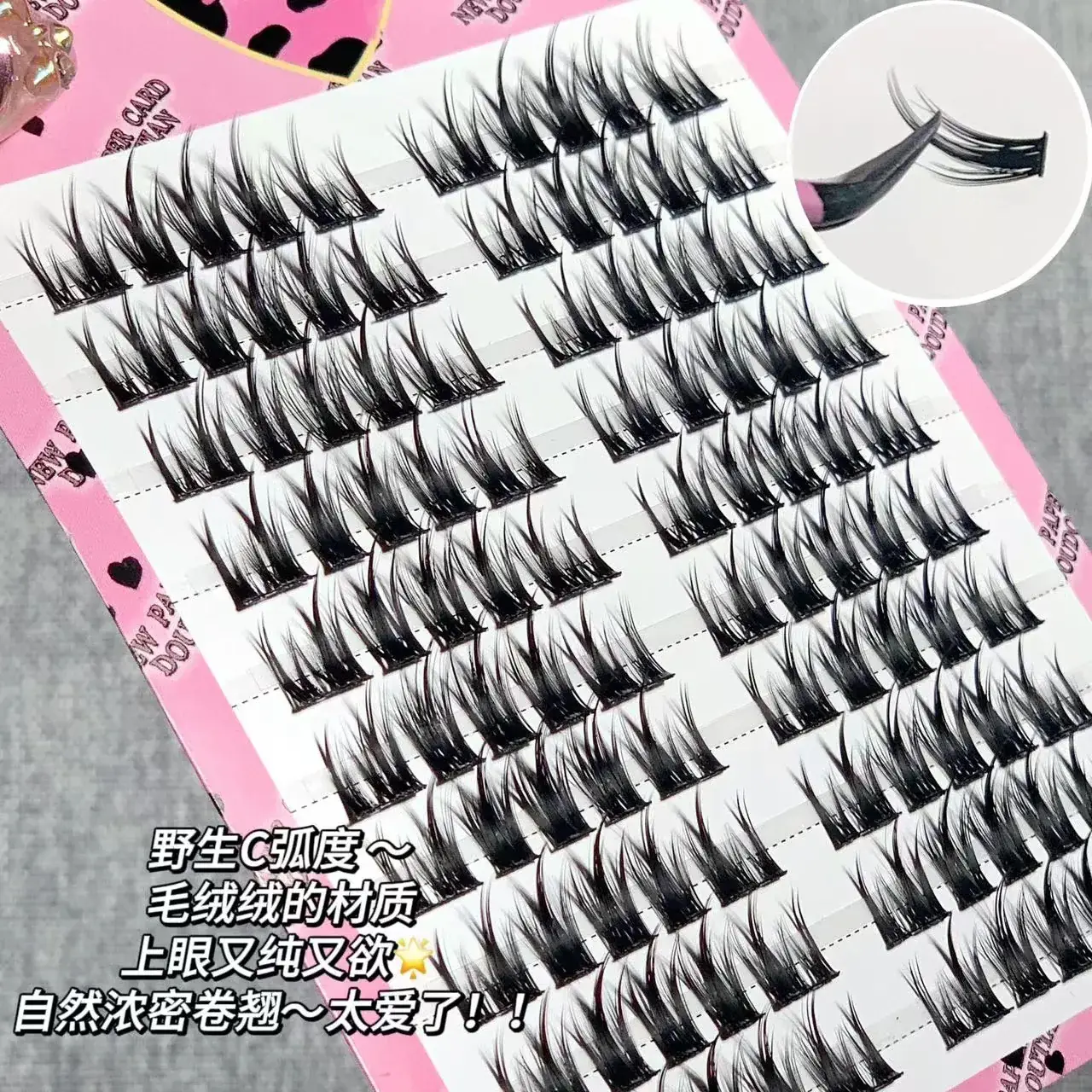 Wet Painting False Eyelashes Single Cluster Thick Curling — feature 6