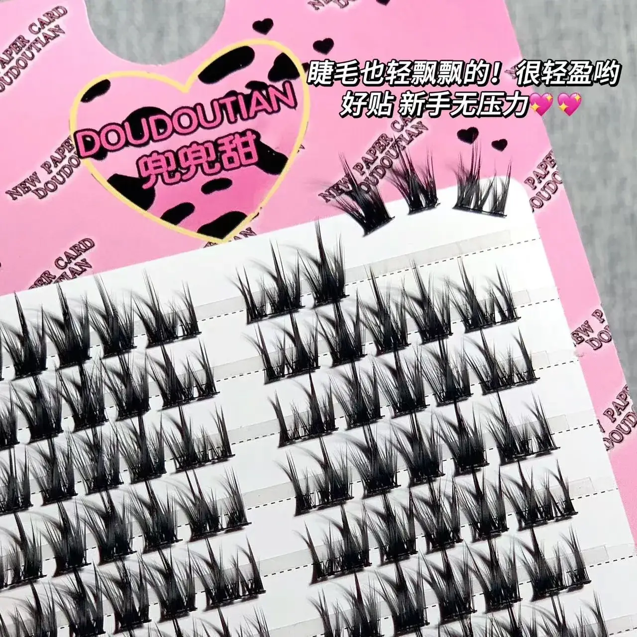 Wet Painting False Eyelashes Single Cluster Thick Curling — feature 7