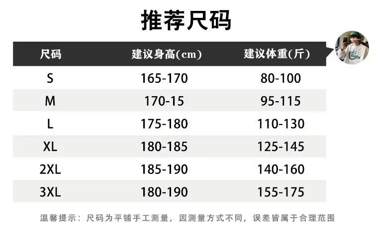 Corduroy Long Sleeve Shirt Men Brown Spring Autumn New — feature 1