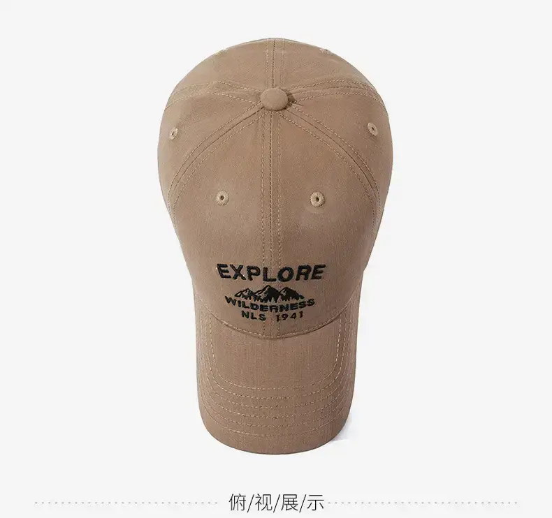 Men's Grey Embroidered Baseball Cap with Brand Logo — feature 12