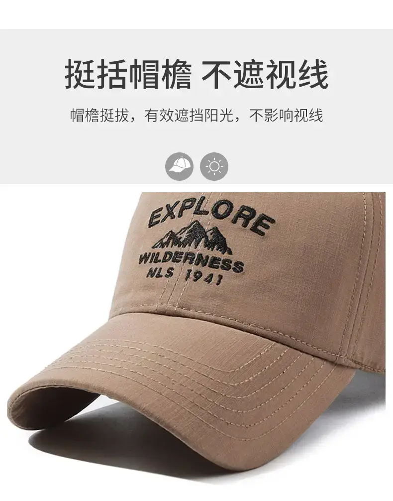 Men's Grey Embroidered Baseball Cap with Brand Logo — feature 2