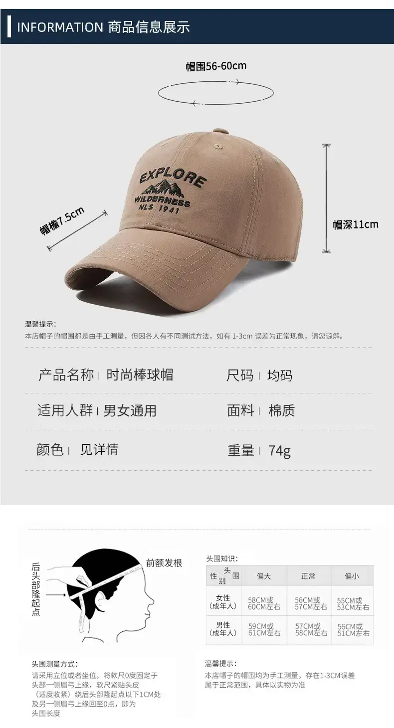 Men's Grey Embroidered Baseball Cap with Brand Logo — feature 6