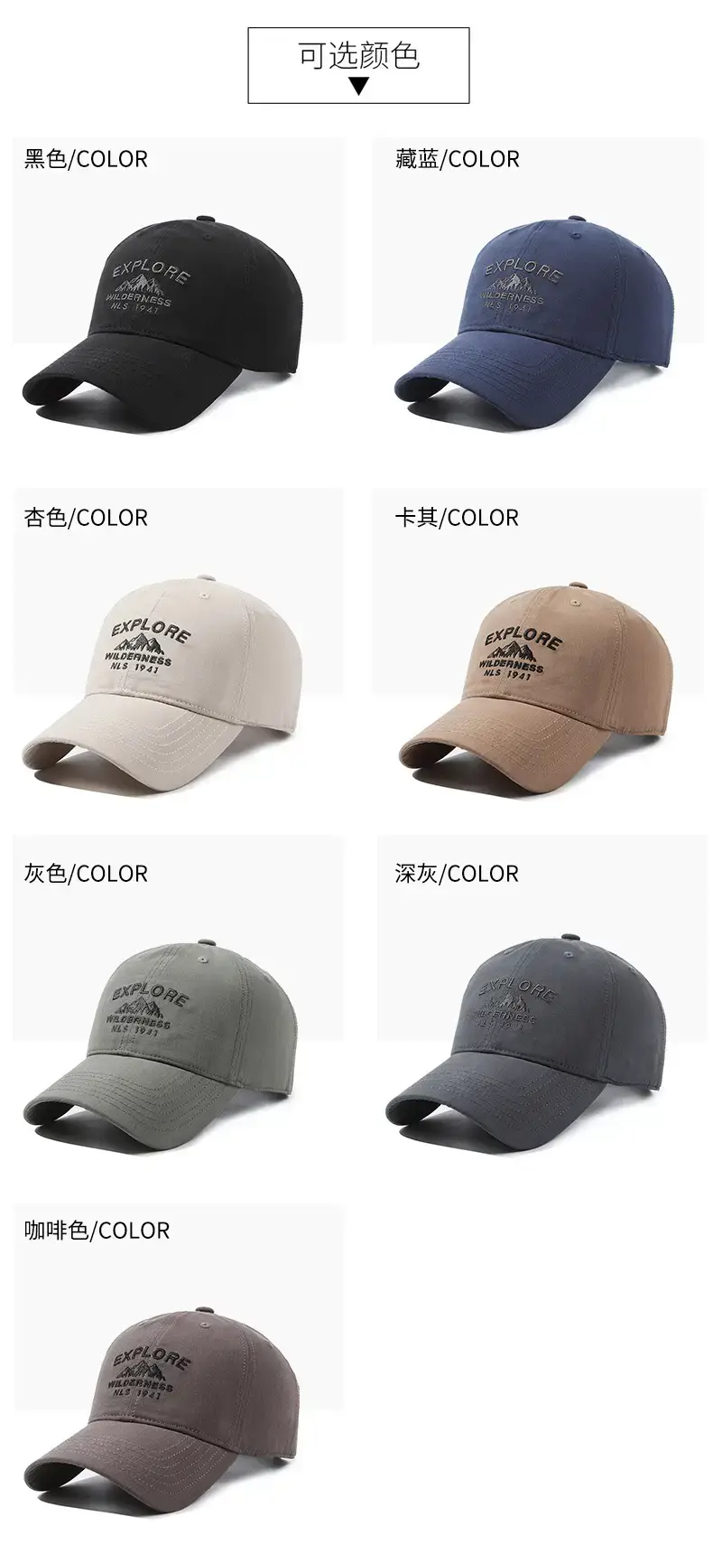 Men's Grey Embroidered Baseball Cap with Brand Logo — feature 7