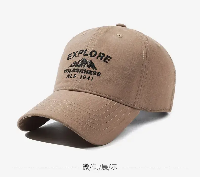 Men's Grey Embroidered Baseball Cap with Brand Logo — feature 9