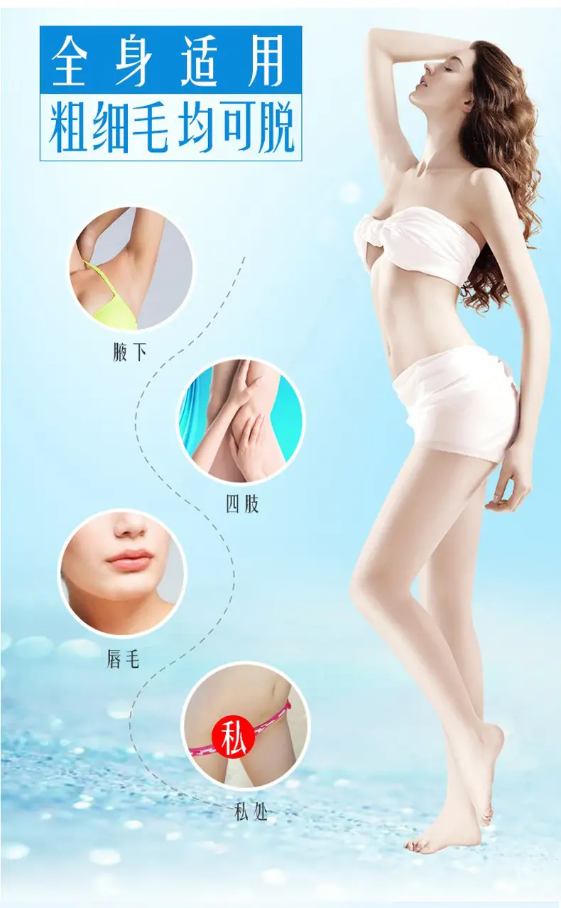 Blue Solid Hair Removal Wax 1kg Honey Beans Full Body — feature 4