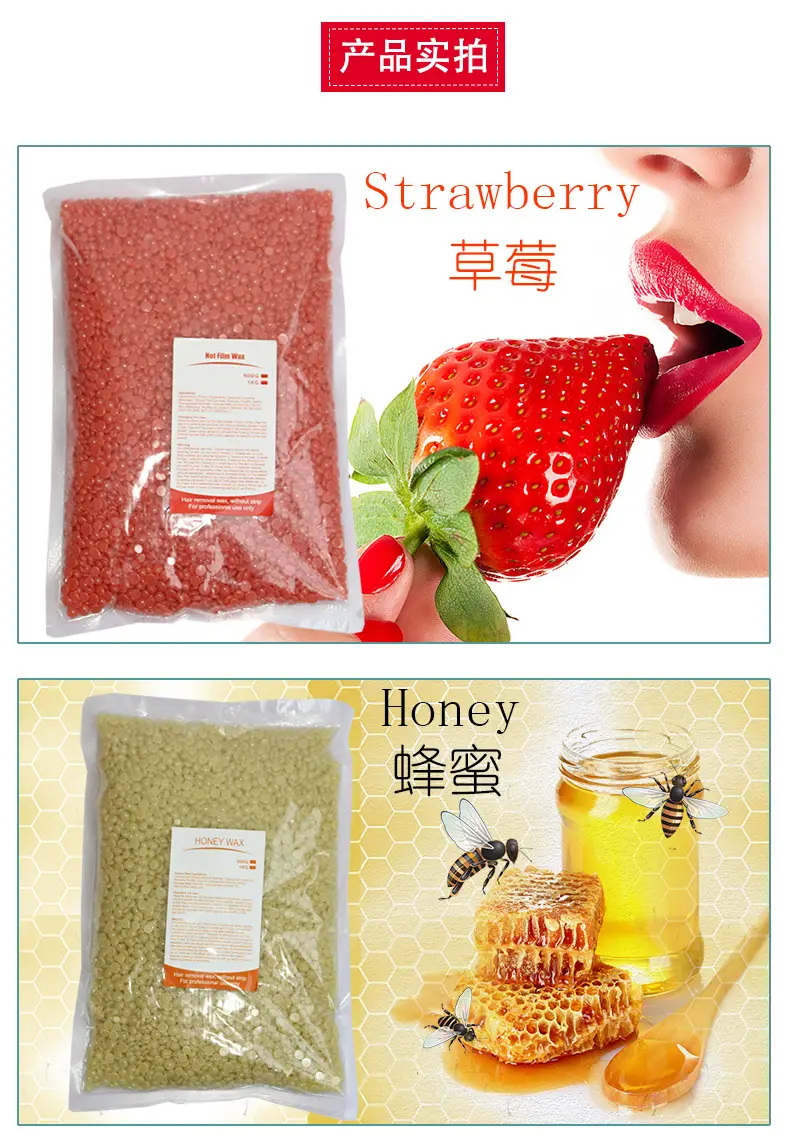 Blue Solid Hair Removal Wax 1kg Honey Beans Full Body — feature 6