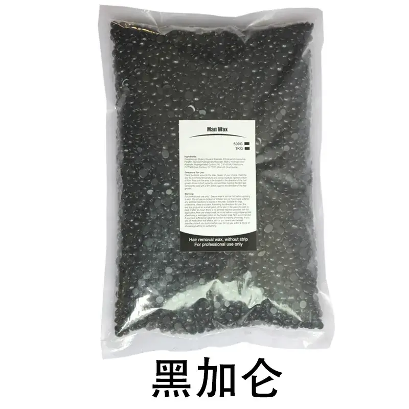Blue Solid Hair Removal Wax 1kg Honey Beans Full Body - Image 11