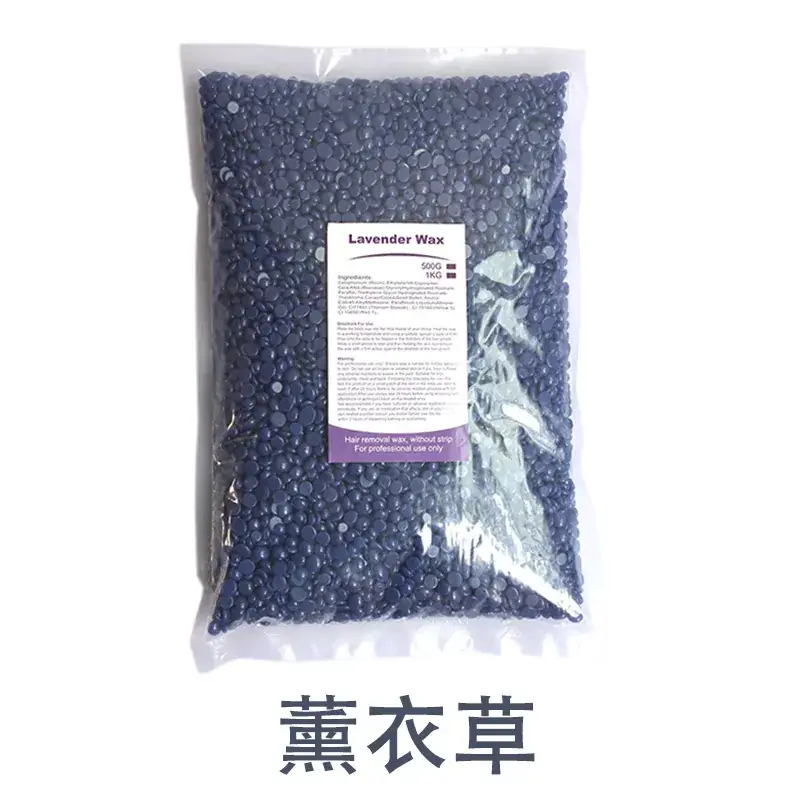 Blue Solid Hair Removal Wax 1kg Honey Beans Full Body - Image 2