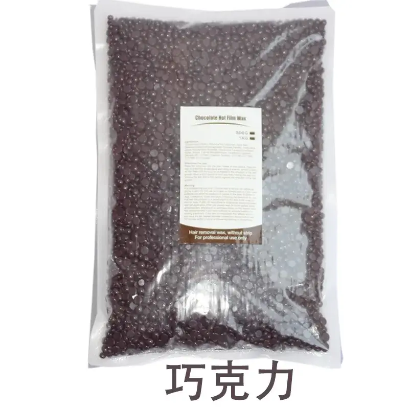 Blue Solid Hair Removal Wax 1kg Honey Beans Full Body - Image 4