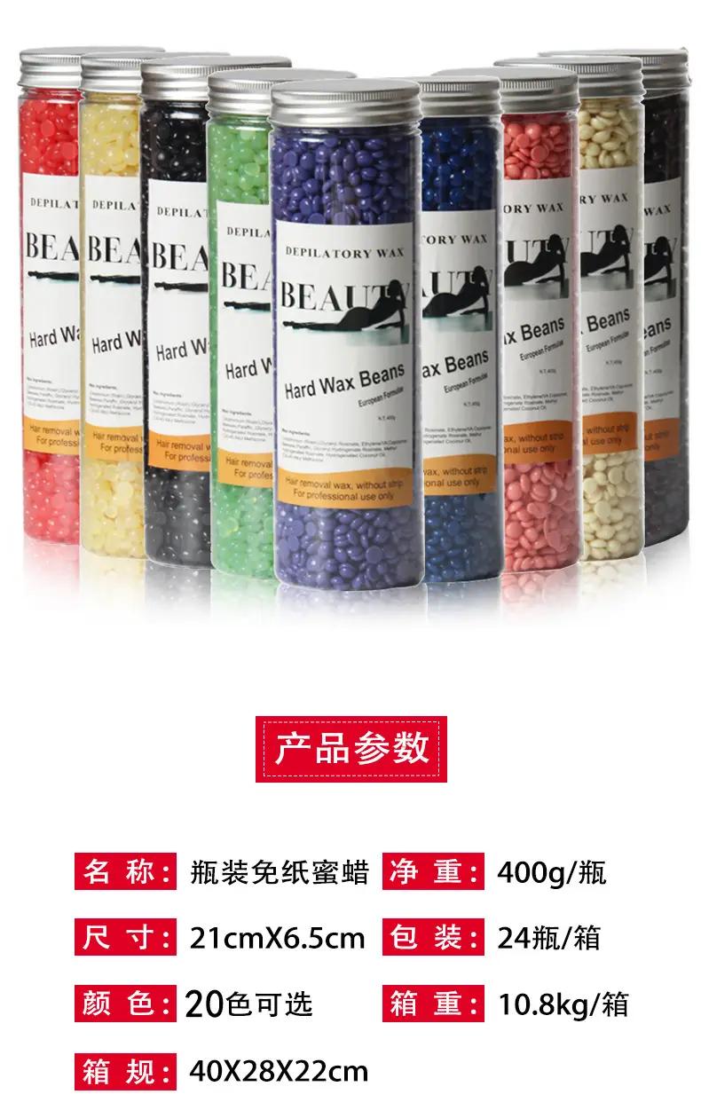 Beeswax Hair Removal Wax Beads 400g Paper Free — feature 2