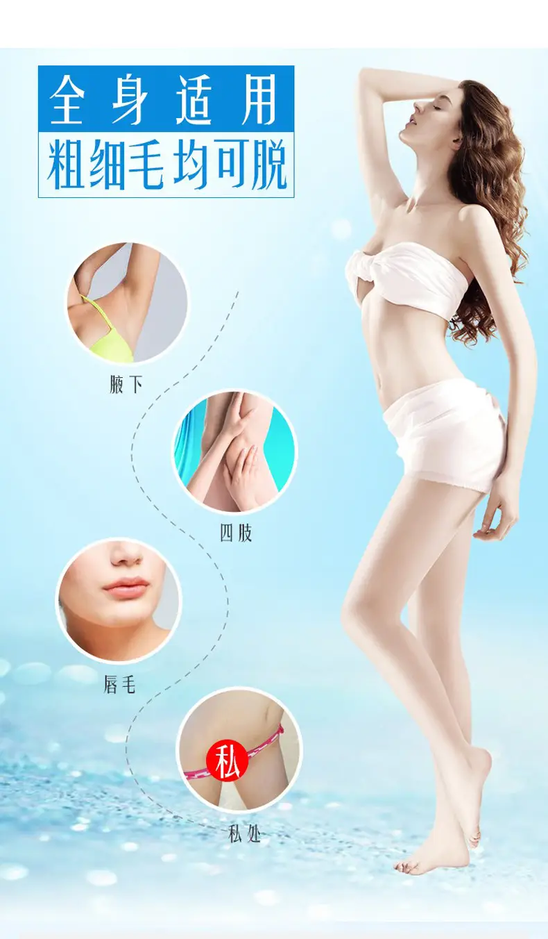 Beeswax Hair Removal Wax Beads 400g Paper Free — feature 4