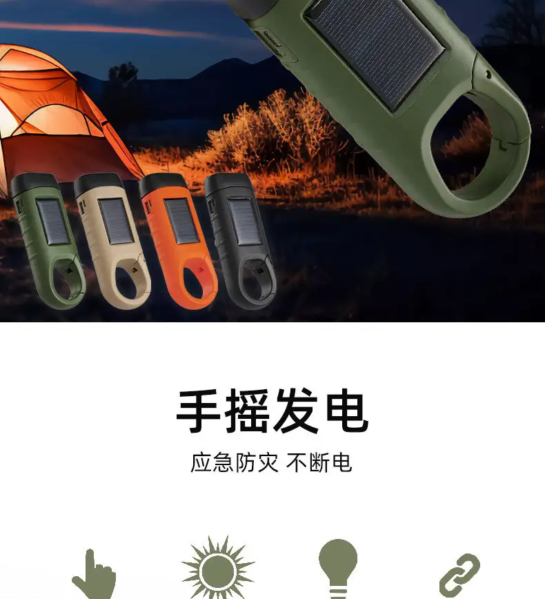 Solar Hand Crankled Camping Flashlight Green — feature 2