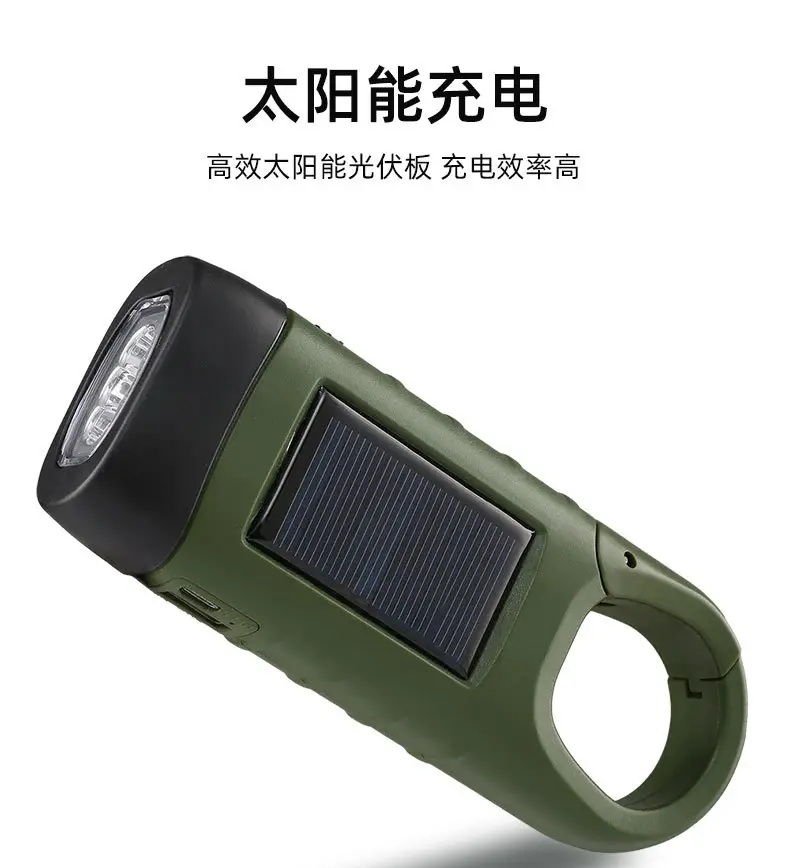 Solar Hand Crankled Camping Flashlight Green — feature 4