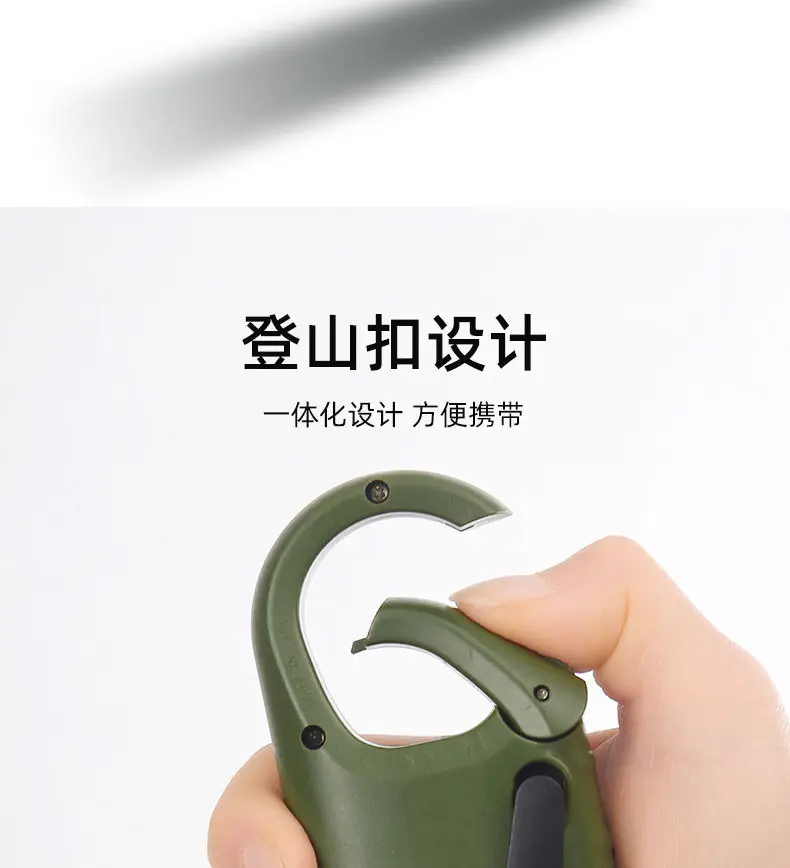 Solar Hand Crankled Camping Flashlight Green — feature 5