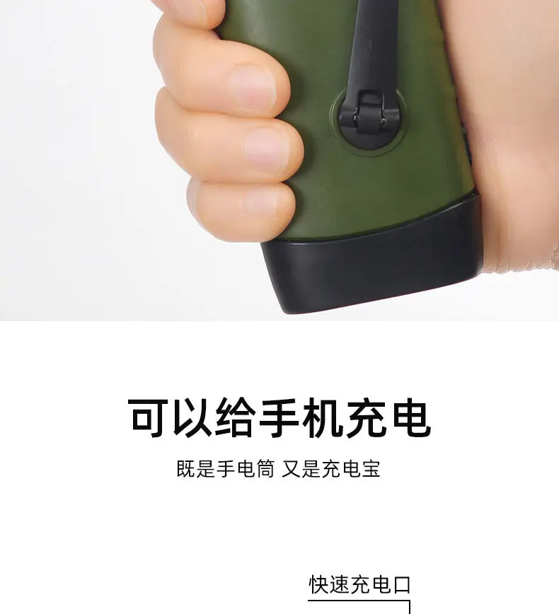 Solar Hand Crankled Camping Flashlight Green — feature 6