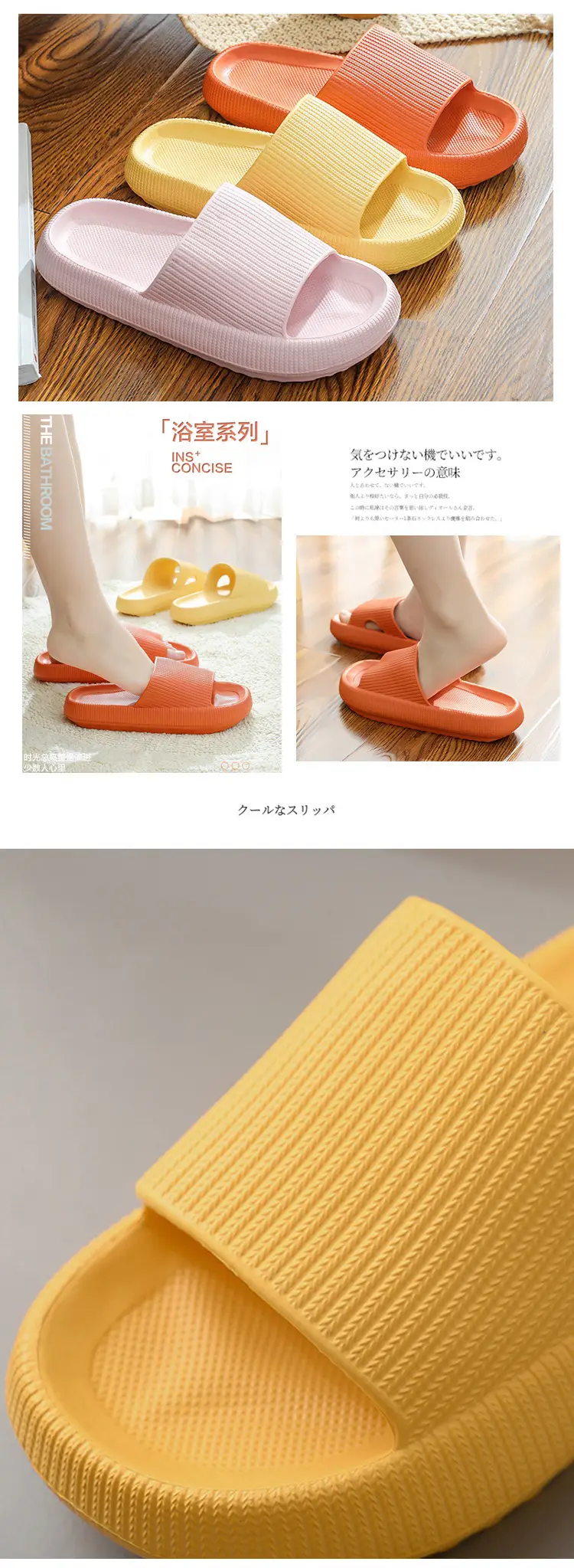 2023 new platform eva slippers for women Summer indoor home home bathroom Bath couple slippers for men height increasing — feature 2