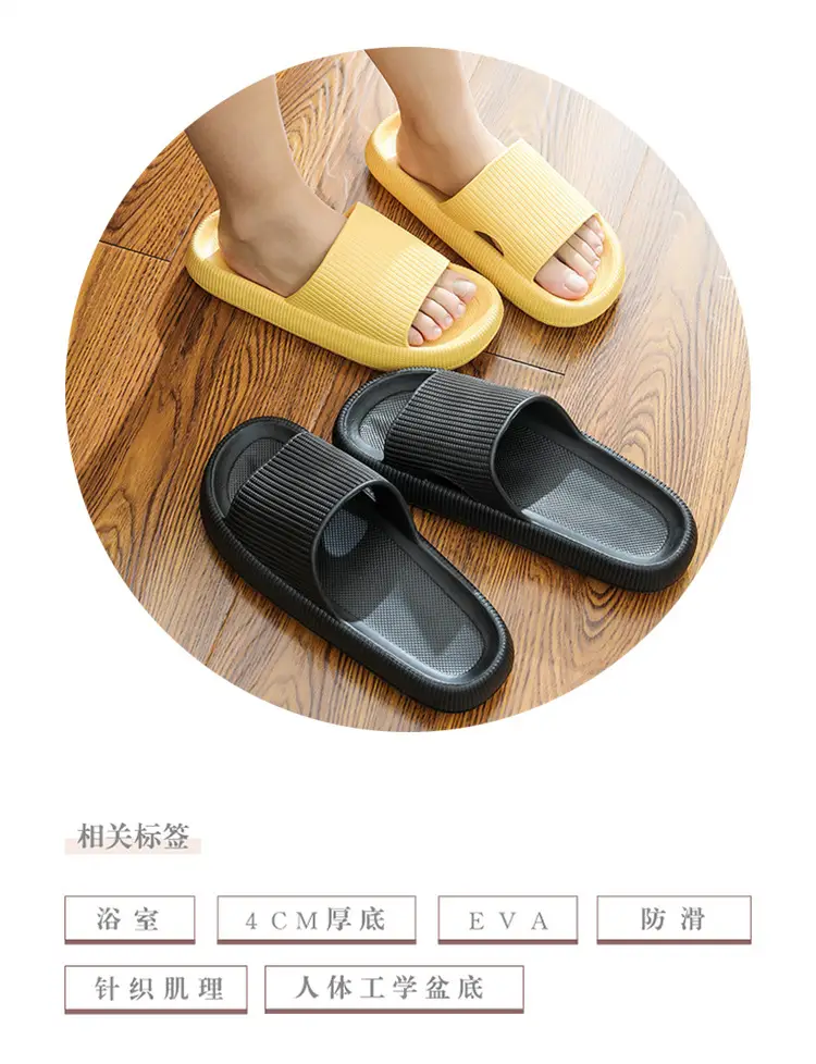 2023 new platform eva slippers for women Summer indoor home home bathroom Bath couple slippers for men height increasing — feature 4