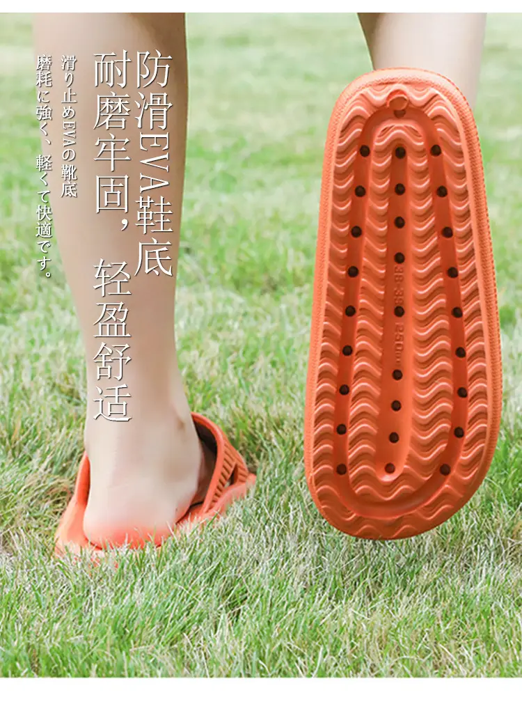 2023 new platform eva slippers for women Summer indoor home home bathroom Bath couple slippers for men height increasing — feature 6