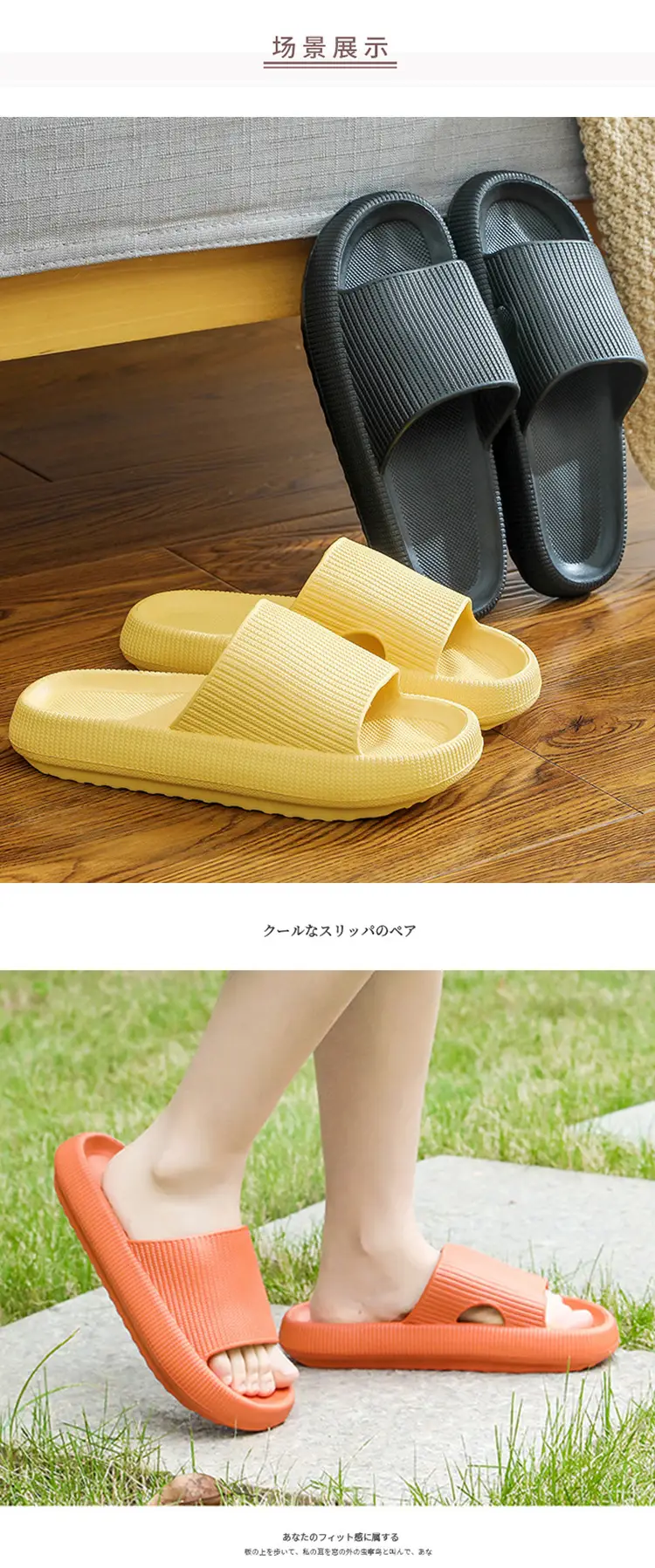 2023 new platform eva slippers for women Summer indoor home home bathroom Bath couple slippers for men height increasing — feature 8