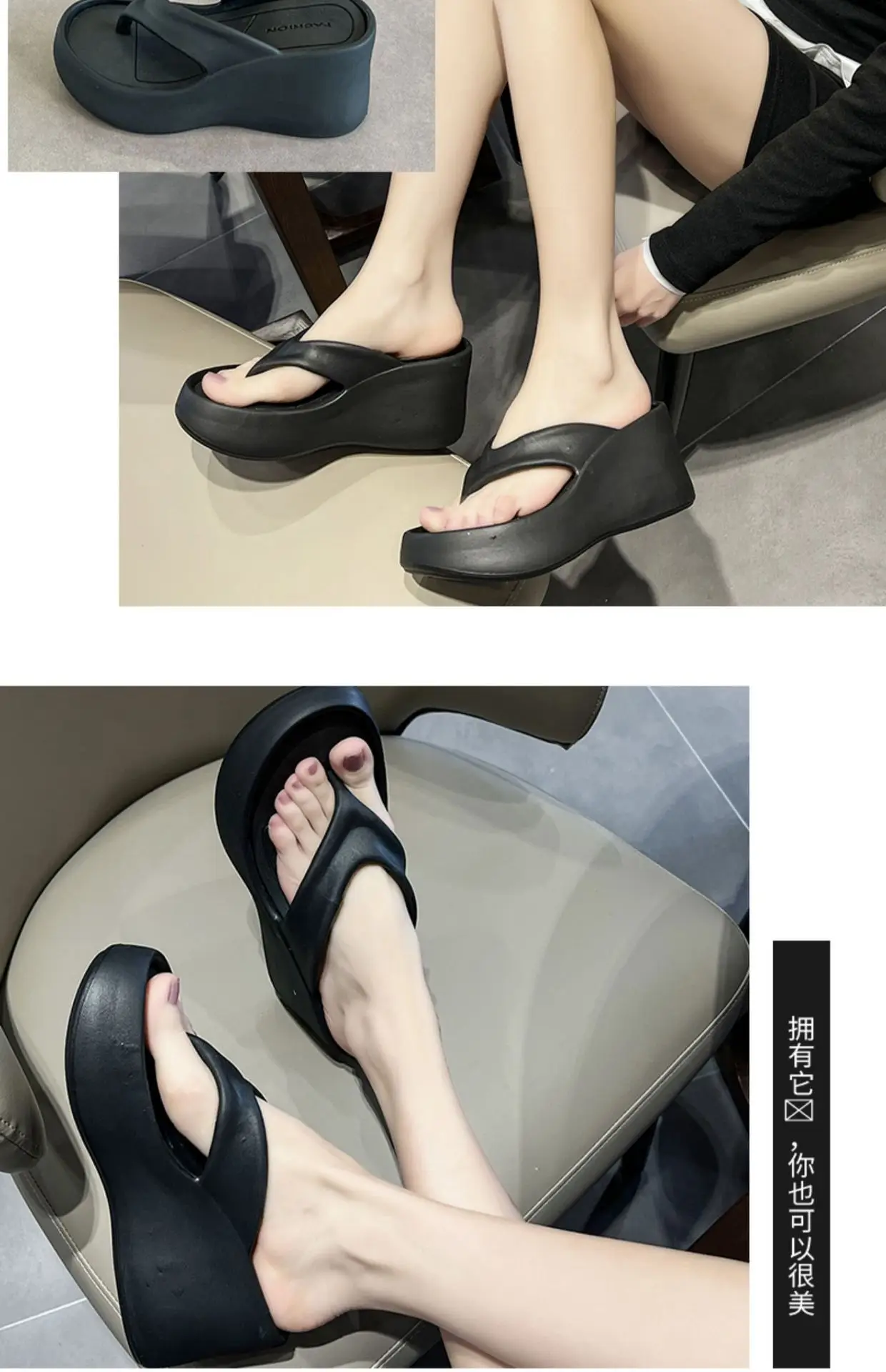 Pink Women's Platform Flip Flops 2025 — feature 12