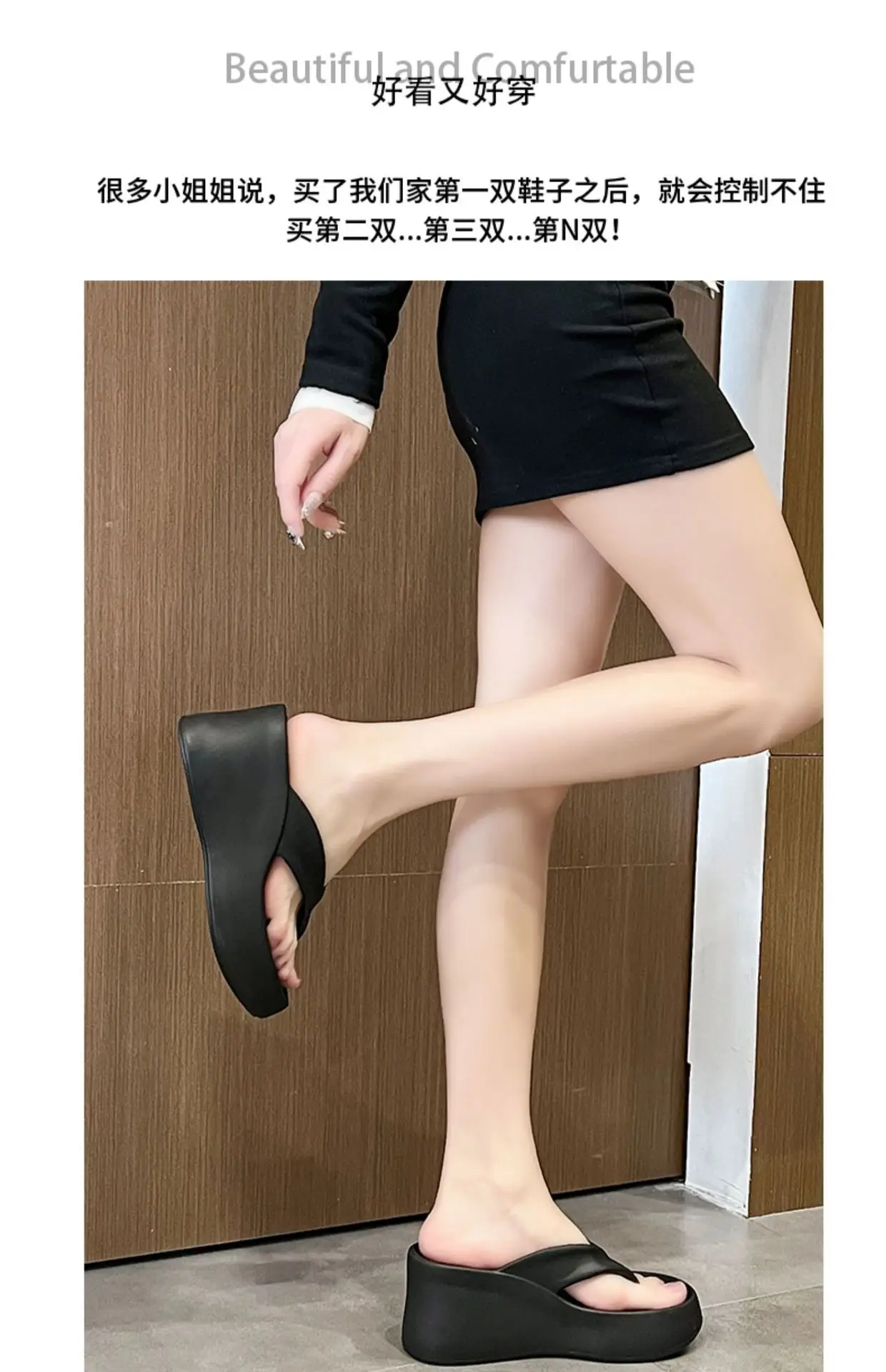 Pink Women's Platform Flip Flops 2025 — feature 2