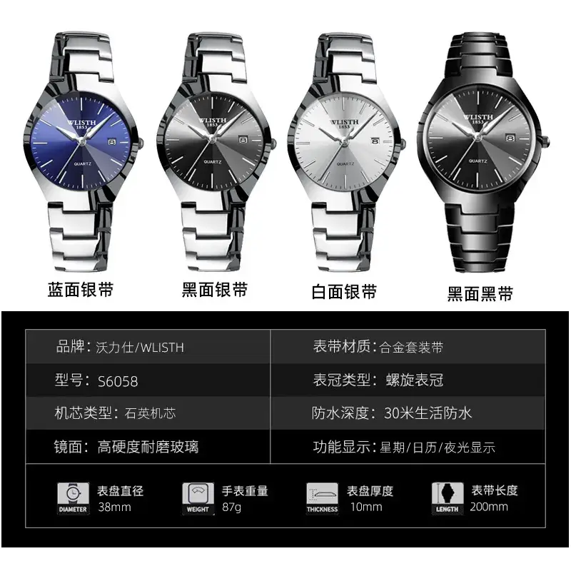 Classic Black Men's Quartz Watch with Day/Date Display - Image 7