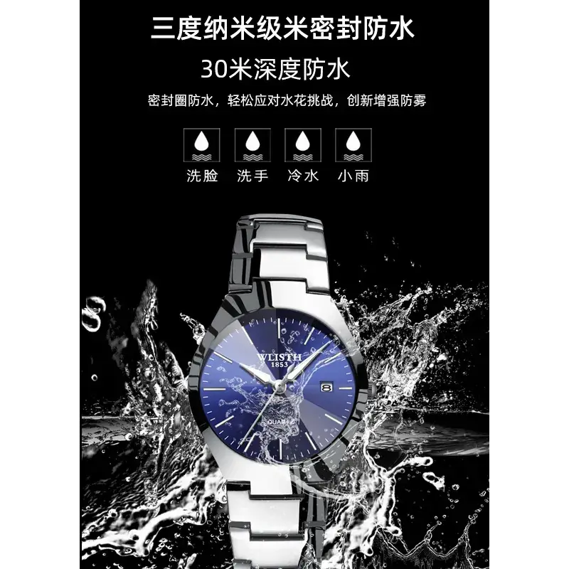 Classic Black Men's Quartz Watch with Day/Date Display - Image 8