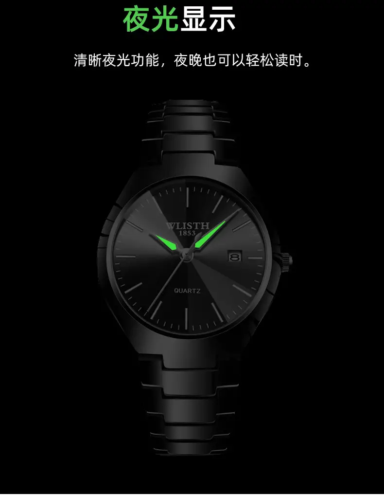 Classic Black Men's Quartz Watch with Day/Date Display — feature 11