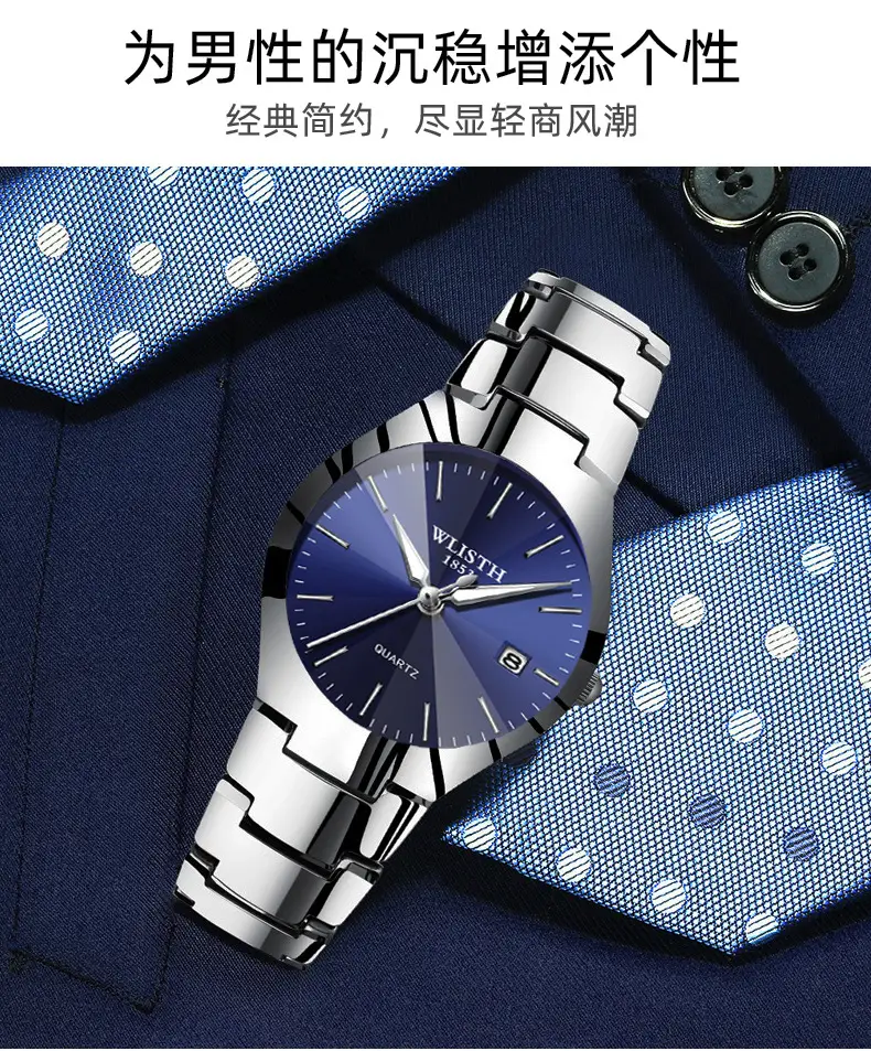 Classic Black Men's Quartz Watch with Day/Date Display — feature 5