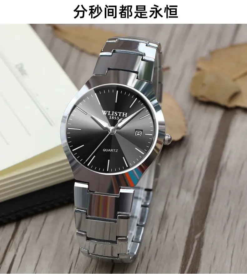 Classic Black Men's Quartz Watch with Day/Date Display — feature 7