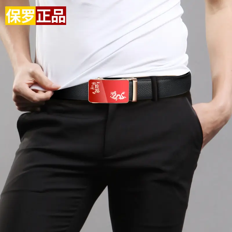 Men's Automatic Buckle Leather Belt Red Birth Year - Image 4