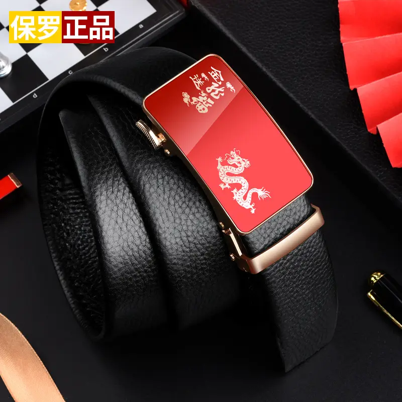 Men's Automatic Buckle Leather Belt Red Birth Year - Image 6