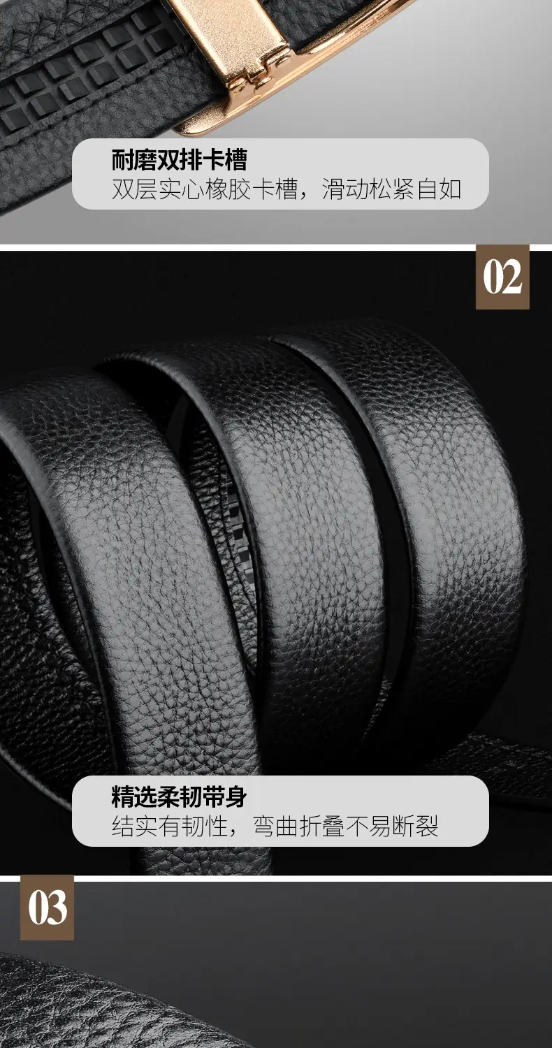 Men's Automatic Buckle Leather Belt Red Birth Year — feature 10
