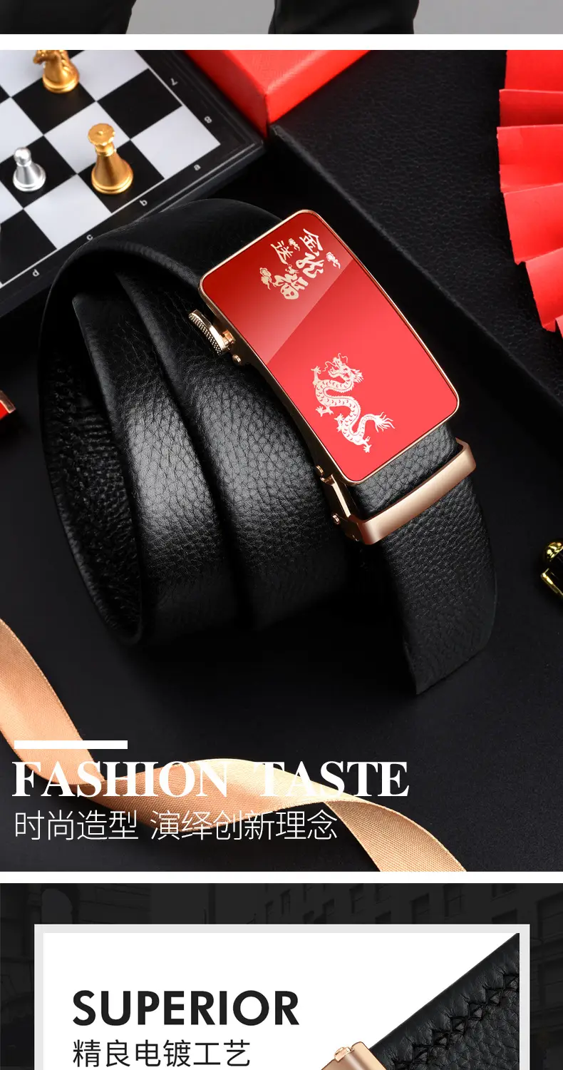 Men's Automatic Buckle Leather Belt Red Birth Year — feature 4