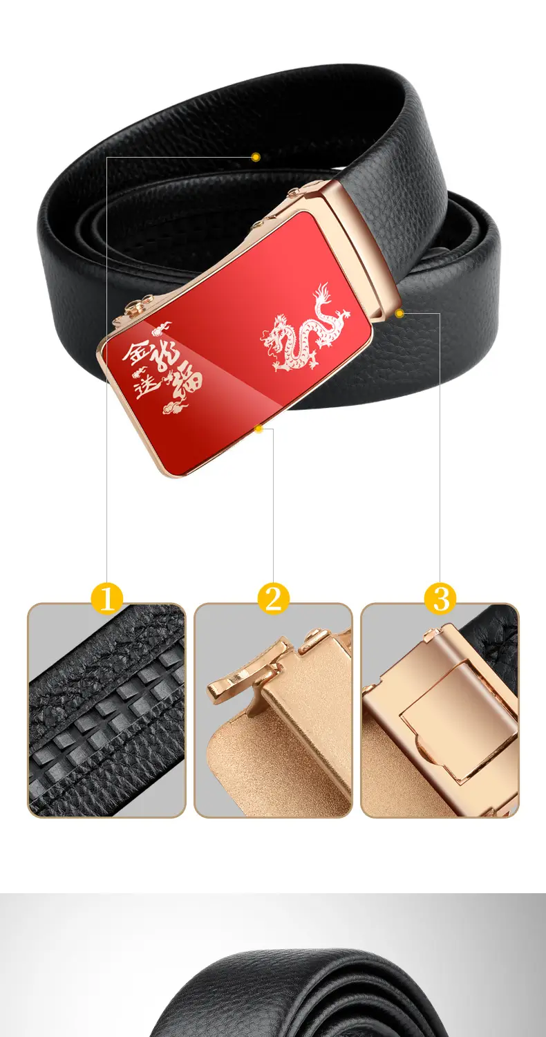 Men's Automatic Buckle Leather Belt Red Birth Year — feature 7